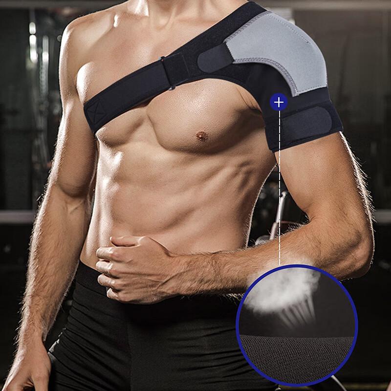

WEZHO Adjustable Sports Shoulder Support Brace