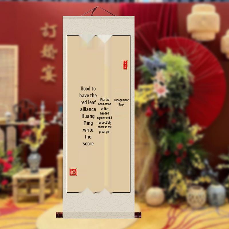 Customized Chinese-Inspired Wedding & Engagement Certificates: Ancient Style, Handwritten-Effect, Scroll-Design Decorations