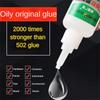 Welding High Strength Oil Glue Universal 20/50gSuper Glue Super Glue Plastic Wood Ceramic Metal Soldering Agent Superglue