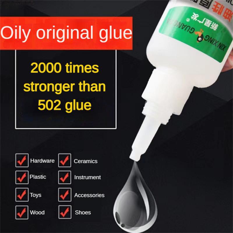 Welding High Strength Oil Glue Universal 20/50gSuper Glue Super Glue Plastic Wood Ceramic Metal Soldering Agent Superglue