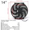 12V Universal Radiator Fan Kit: 80W/120W Electric Push-Pull Cooling System for Car, Oil Cooler, Intercooler