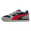Puma Кросовки St Miler