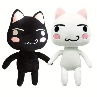 28 cm/11,02 in Kawaii Toro Inoue Die Katze Plüsch Spielzeug Weiche Anime Cartoon Tier Puppe Zimmer Dekorationen Geburtstag Weihnachten geschenk