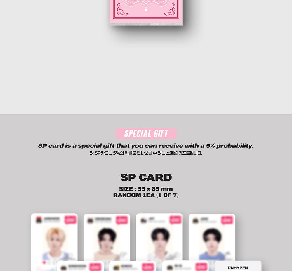 ENHYPEN WORLD COUPON CARD COLLECTION (SWEET MOMENT BASIC / GIFT Ver.)