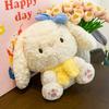 Cute Yugui Rabbit Plush Toy Cute Rabbit Sleeping Doll Doll Doll Soothing Doll Birthday Gift