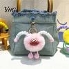 Sausage Mouth Doll Keychain Creature Plush Keychain, Cartoon Fuzzy Ball Keyring Pendant, Pendant Decorative for Handbags Purses Backpacks &