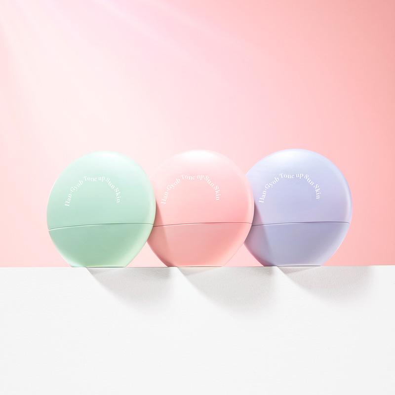 

KAHI Skin-Fit Tone Up Sun Skin - Green (40ml)