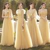 Mori Style 2025 Autumn Bridesmaid Dress: Elegant Fairy Evening Gown for Women’s Graduation and Special Occasions