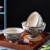 Tianyaji Large Ceramic Noodle Bowl