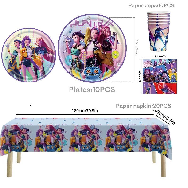 

K-pop Охота на демонов Одноразовый набор столовых приборов для вечеринки Вытягивание флага Вечеринка по случаю дня рождения Корейская K-pop Аниме-вечеринка Saja Boys Флаг Принадлежности для пикника Tableware Set D