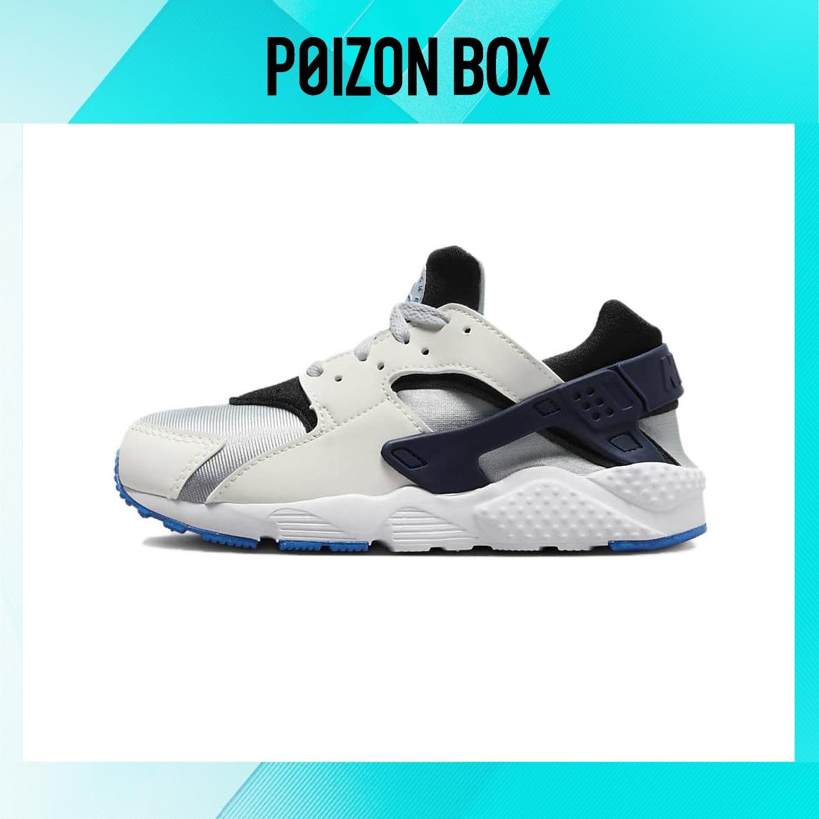 

кроссовки Nike Air Huarache Kids Sneakers BP 704949-119