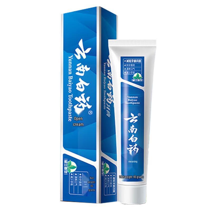 Yunnan Baiyao Spearmint Toothpaste (65g)