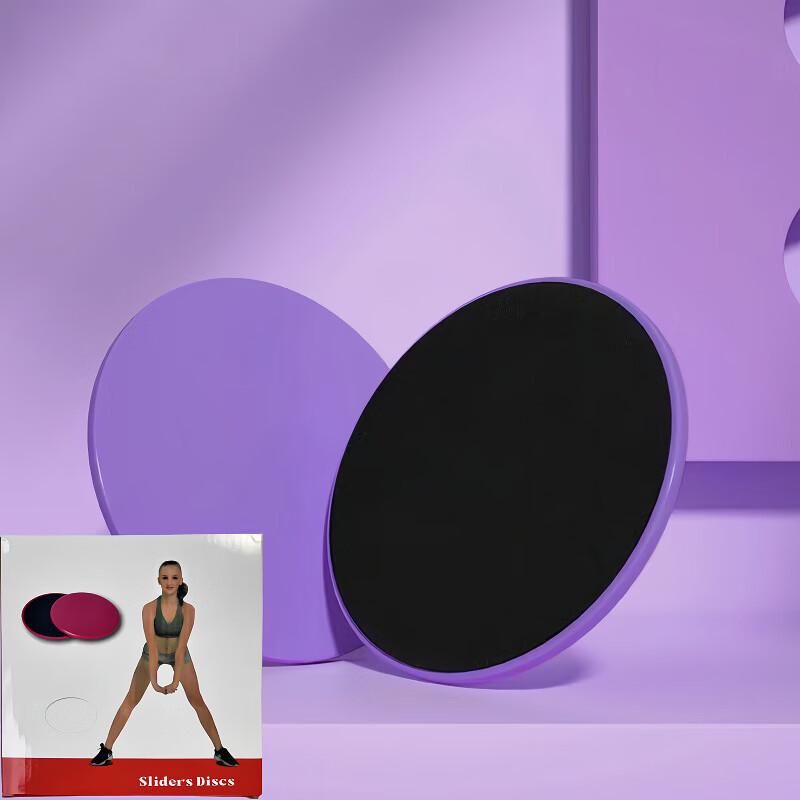 JOINFIT Fitness Gliding Discs
