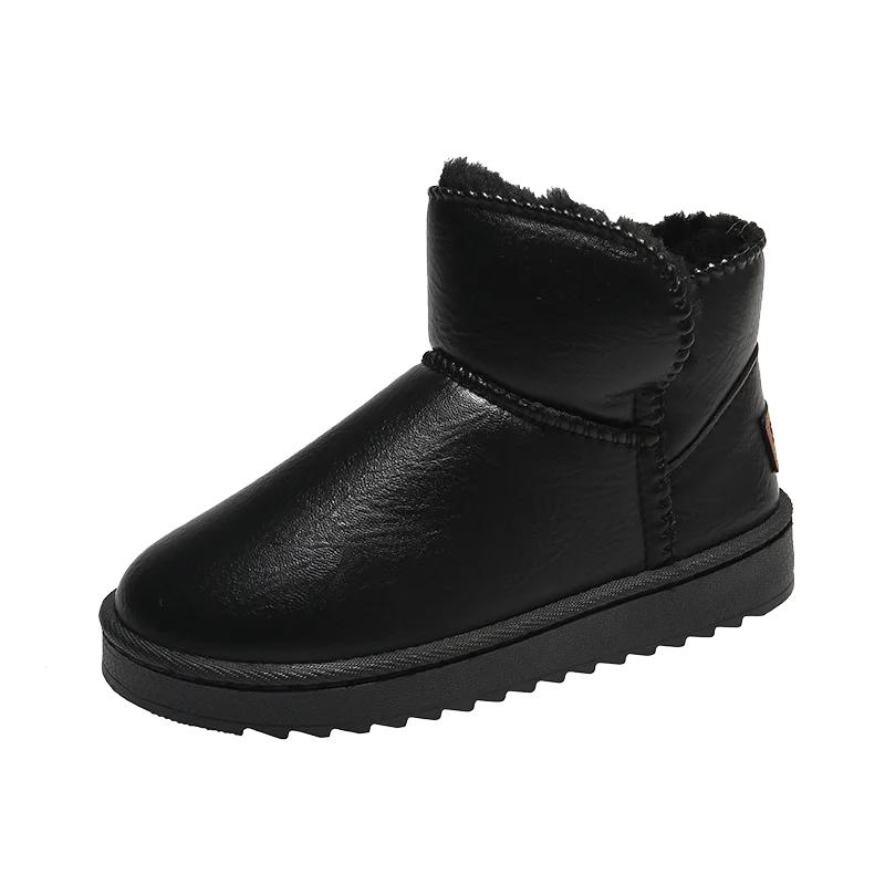 

Модные женские ботинки большого размера Платформа Повседневные зимние ботинки Женские 2024 Новая мода Зимние ботинки с низким голенищем Теплые хлопковые туфли Женские короткие ботинки 36 чёрный
