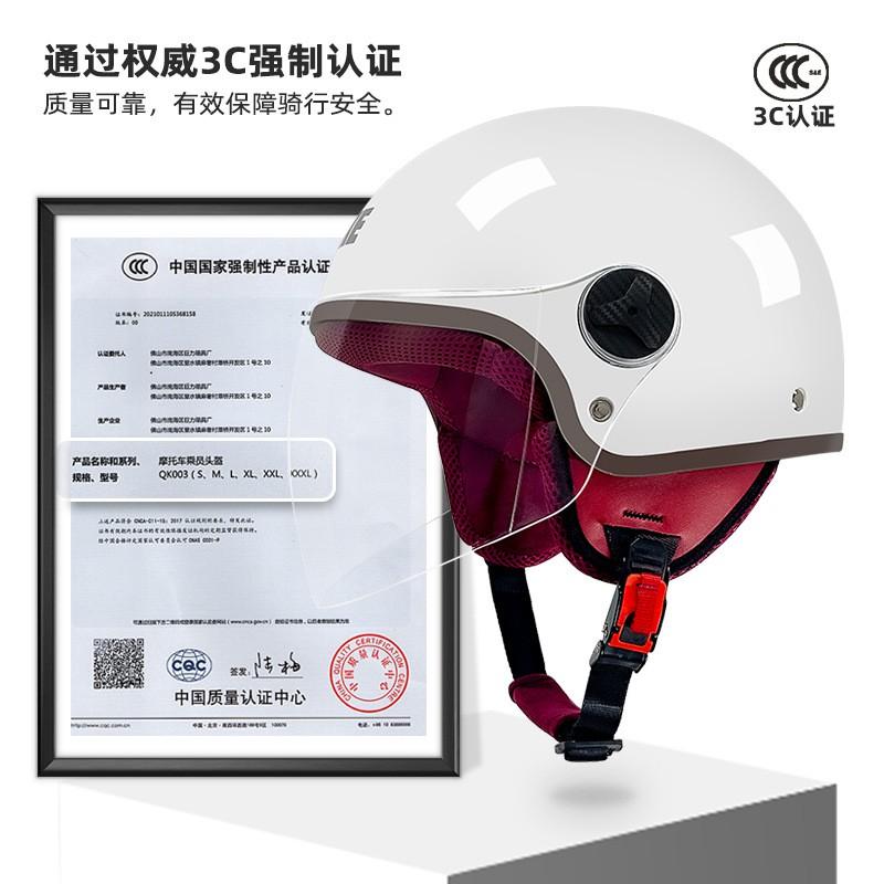 Open Face Motorcycle Helmet Scooter Riders Unisex ABS Full Season Safety Headgear With Removable Visor