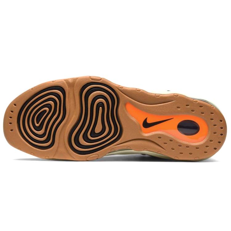New Nike Air Pippen 1 Desert Ochre 325001-700