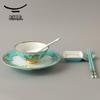 Auratic Madam Porcelain West Lake Blue 6-Piece Dinnerware Set