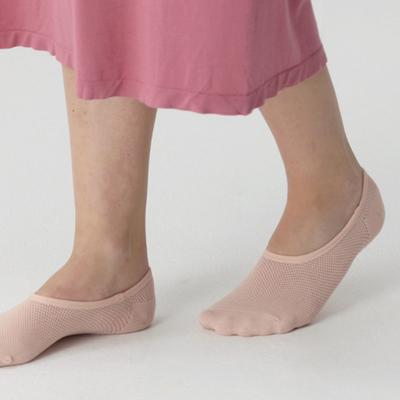 Unisex obuv