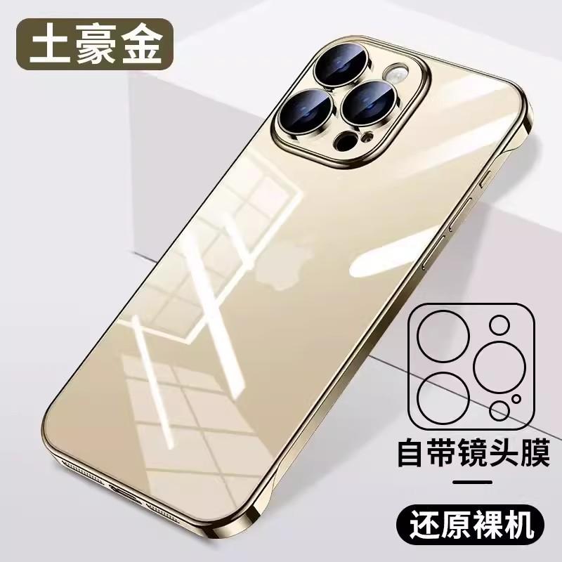 Applicable to iPhone11promax borderless electroplating mobile phone case transparent Apple 11 with lens film ultra-thin PC case