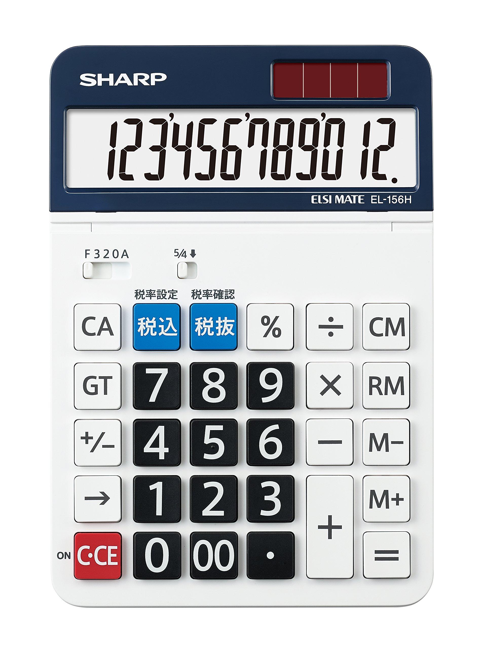 

Sharp 12 Digits EL-156HX Semi-Desktop Calculator,