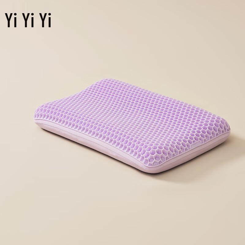 Yiyiai Cooling Pressure Relief Pillow for Adults