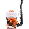 Backpack Fogger Sprayer, 63CC 3HP Engine, Gas Powered Fogger Sprayer with 16L Tank, Powder and Liquid Mister Duster System for Effective Fleas Ticks