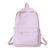 2023 Winter Women's Solid Color Casual Backpack - Large Capacity, Simple Design, Ideal for School and Travel