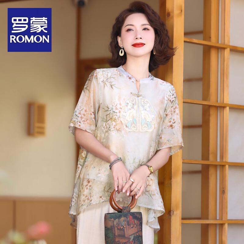 ROMON Women s New Chinese Style Short Sleeve T-Shirt 2XL