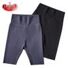 LangSha Girls' Summer High-Waist Compression Capri Leggings