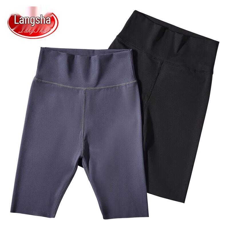 LangSha Girls' Summer High-Waist Compression Capri Leggings