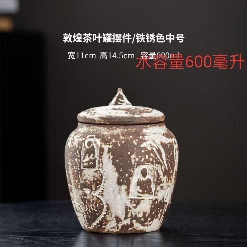 

Vintage Portrait Ceramic Storage Jar Household Seal Portable Tea Canister Simple Coffee Bean Biscuit Jar Ornament Art Decoration