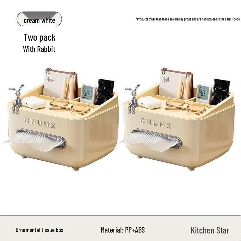 

HANDUNYOU Rabbit Tissue Box Organizer with Storage (2-Pack)