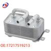 Suitable BMW Engine Oil and Transmission Cooler 17217507974 / 17217519213