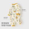David Bella Baby Jumpsuit Autumn Outfit