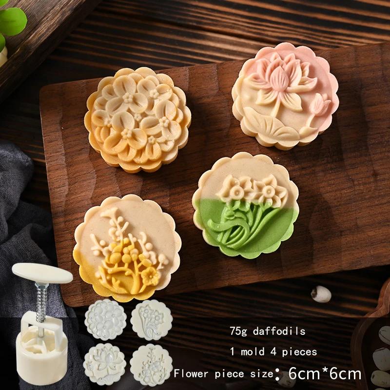 Flower Shaped Mooncake Mold Hand Press Stamp Fondant Moon Cake Decorating Tools Kitchen Cookie Cutter Pastry Baking Tool