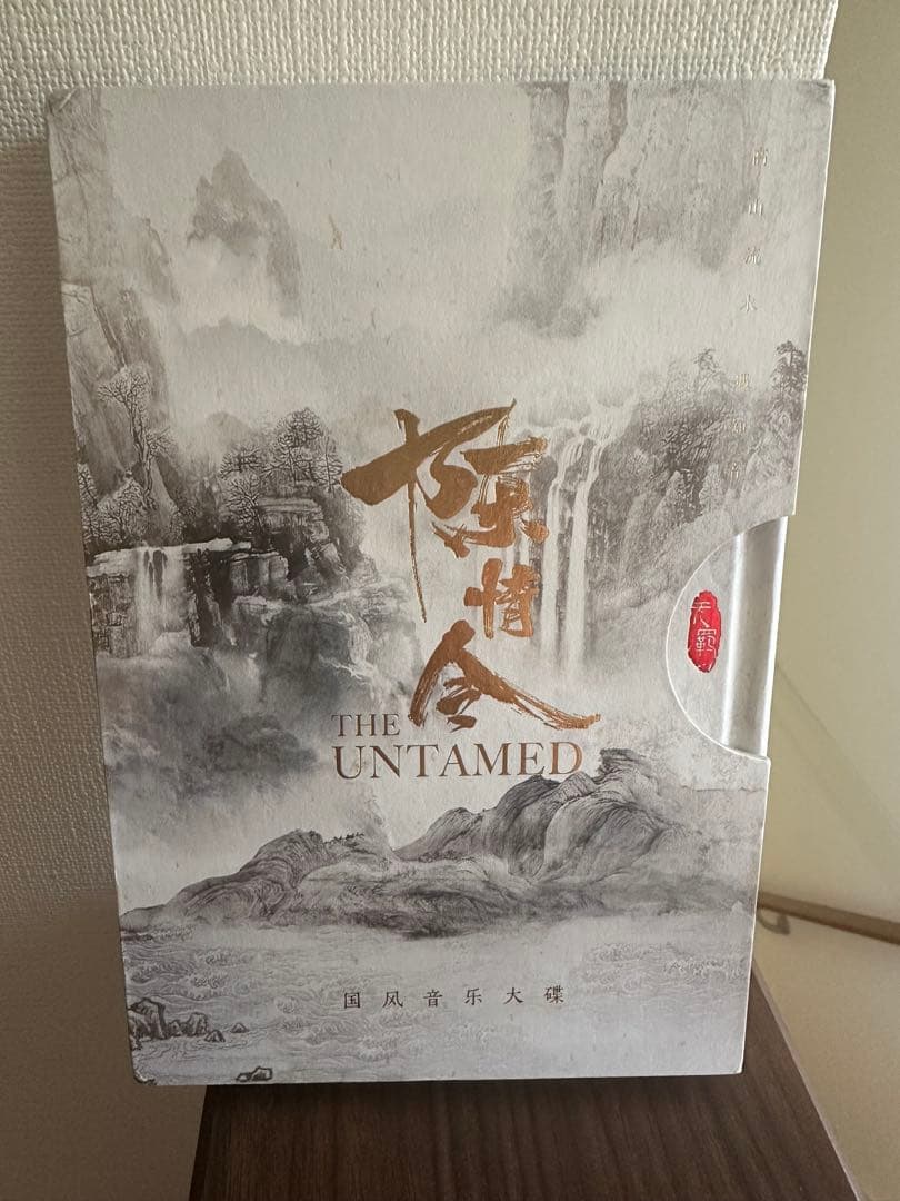 

[USED] The Untamed: The Master of Diabolism Xiao Zhan Wang Yibo Official Soundtrack CD