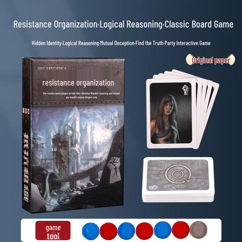 Авалон: Обновление сопротивления - Настольная карточная игра