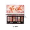 PERFECT DIARY Explorer 12-Color Eyeshadow Palette