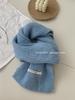 Manufacturer's homemade wool blended solid color wool scarf female winter white new student couple simple knitted scarf