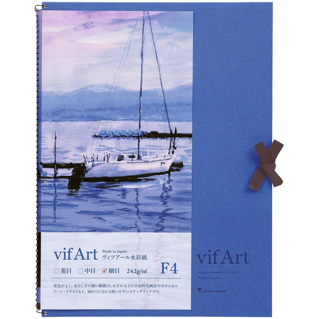 Maruman Sketchbook F4 Vif-Art Watercolor Paper, Fine Grain, 15 Sheets, S34VA