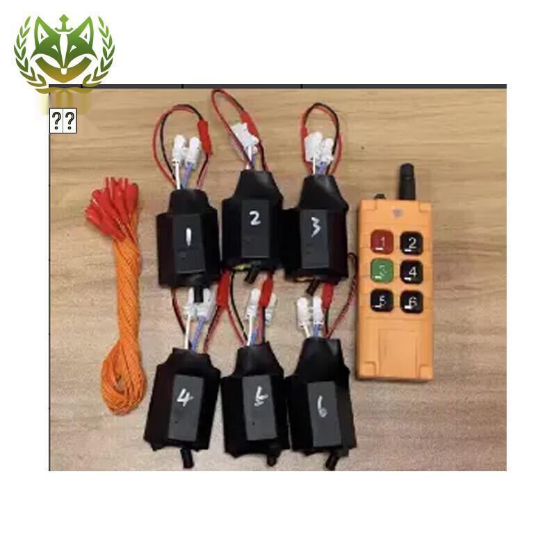 

Thorn Fox 1000m Remote Igniter Kit