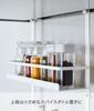 Yamazaki Range Hood Spice Rack, 3 Tiers, White, Approx. W27.5 x D14 x H57cm, Large Capacity, Includes Silicone Caps, 4838