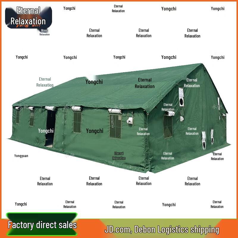 Yongchi 96 Command Tent Cotton Tarp