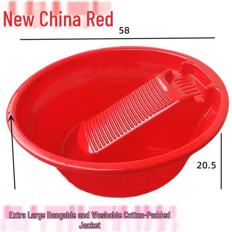 Thickened Plastic Washbasin with Washboard for Laundry and Baby Clothes