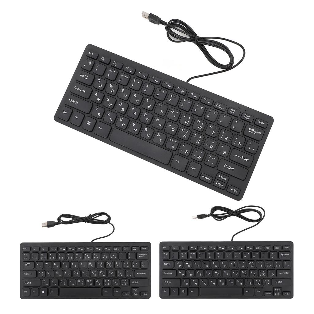 78 Key Ultra Slim Language Keyboard USB Wired Compact Keyboard with Ergonomic Button for Computer De