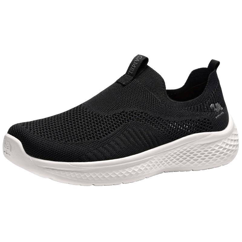CAMEL Men's Breathable Slip-on Mesh Casual Shoes