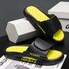 Sports slippers men's outer wear summer new high-end fashion couple style thick-bottomed cool slippers