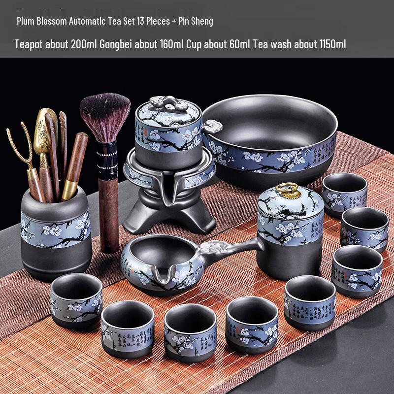 Automatic Rotating Purple Clay Teapot Tea Set