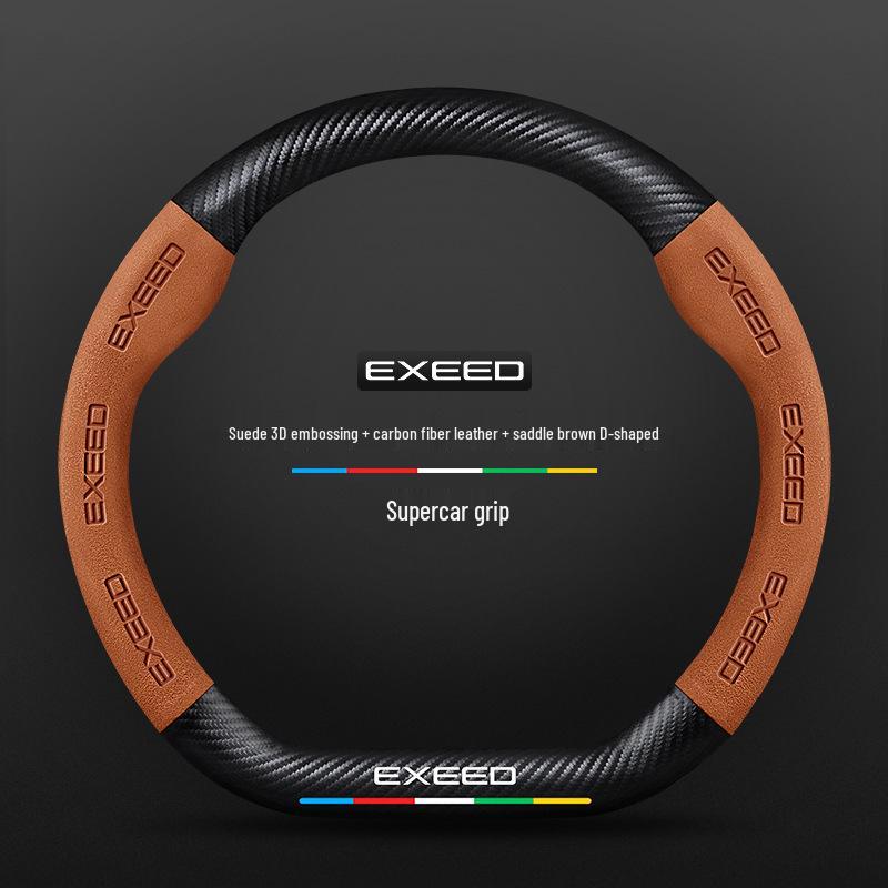 All-Season Non-Slip Carbon Fiber Suede Steering Wheel Cover for Xingtu TX, Zhuifeng, Lingyun, Lanyue