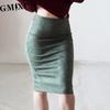Women's Fashion Casual Solid Color Print Summer Spring Skirts